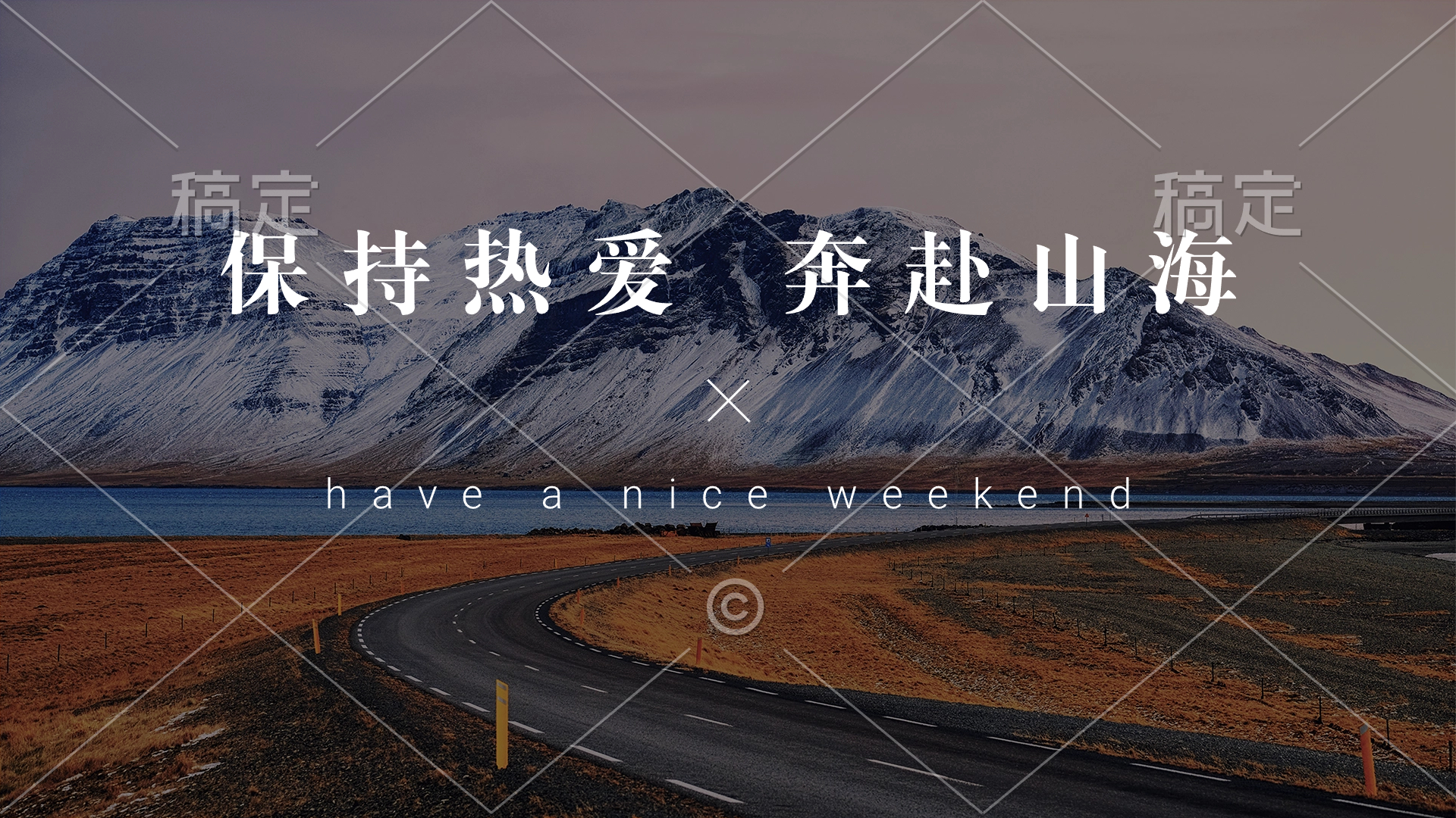 ACGN联合群系使用教程(图文)(电脑端)-ACGN联合群系